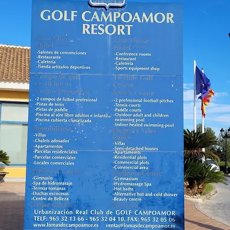 Area Blue Lagoon Διαμέρισμα *